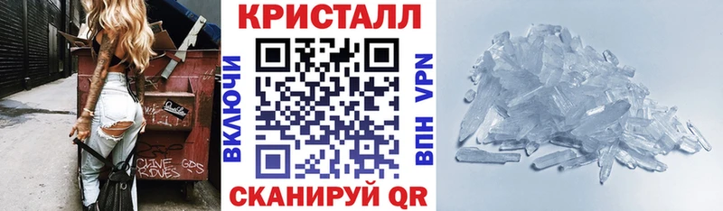 где купить наркотик  Малая Вишера  kraken tor  Amphetamine Розовый 