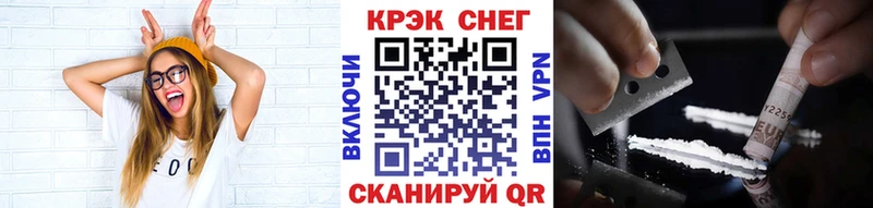 COCAIN 97%  наркота  Малая Вишера 