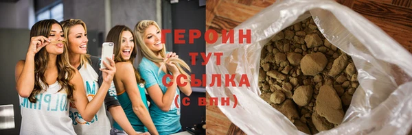 прущие грибы Краснотурьинск