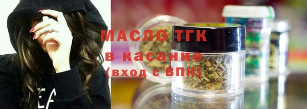 метадон Кулебаки