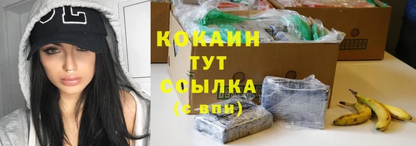 метадон Кулебаки