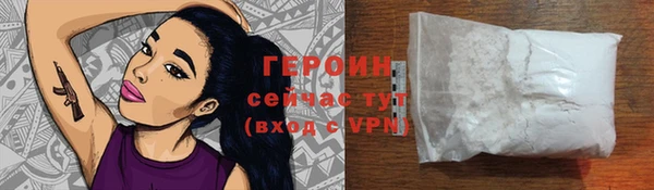 хмурый Майский