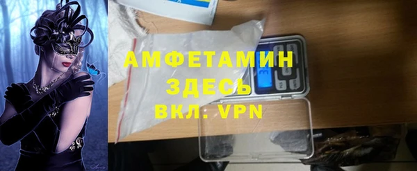 марки nbome Медногорск