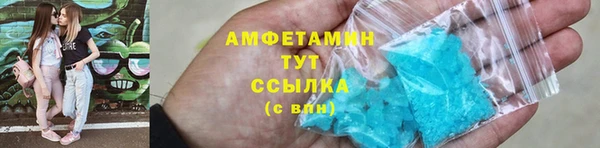 прущая мука Мегион