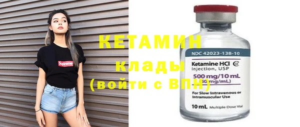 хмурый Майский