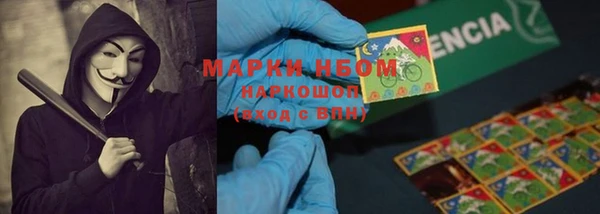 хмурый Майский