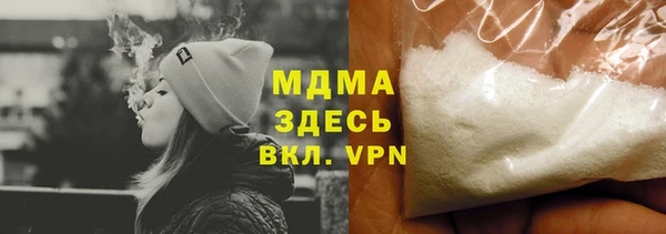 марки nbome Медногорск
