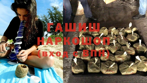 прущая мука Мегион