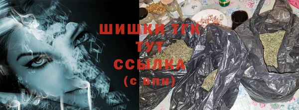 прущая мука Мегион