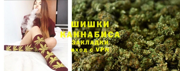 каннабис Мурманск