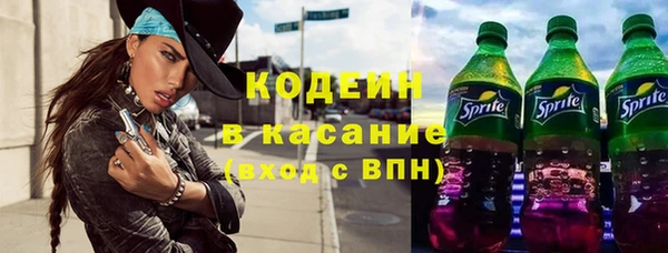 прущая мука Мегион
