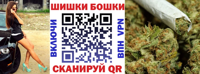 наркотики  Малая Вишера  Шишки марихуана ГИДРОПОН 